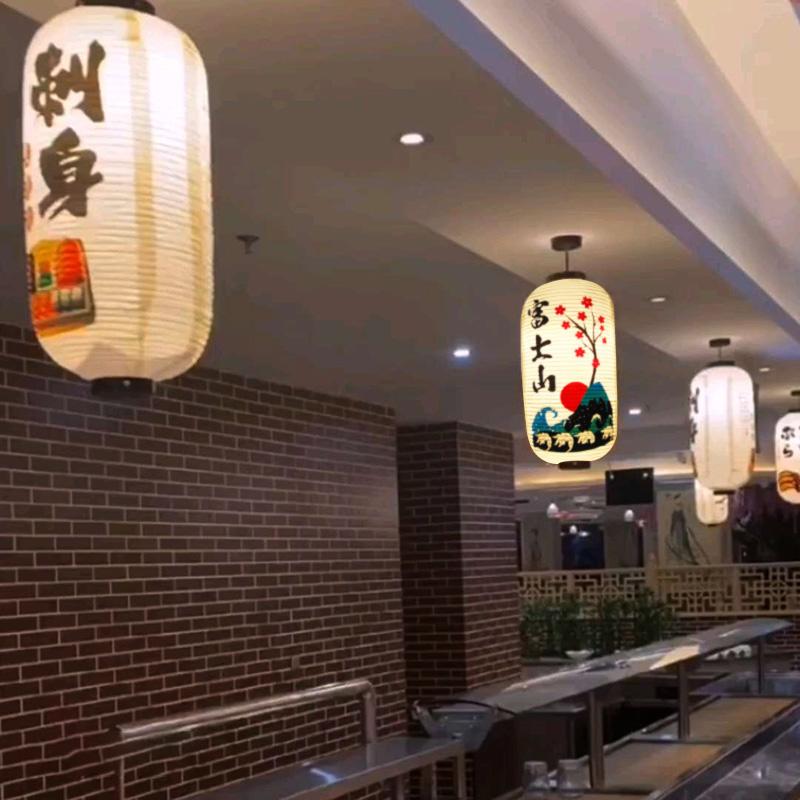 PVC Waterproof Japanese Style Lantern Korean Ramen Sashimi Izakaya Cuisine Shop Restaurant Pub Decor Hanging Lantern Outdoor