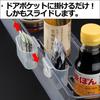 2-Piece Mini Refrigerator Pocket, Refrigerator Storage Case, Small Item Organizer, Box, Rack, Classifier, Condiment Organizer, Stationery Organizer, S