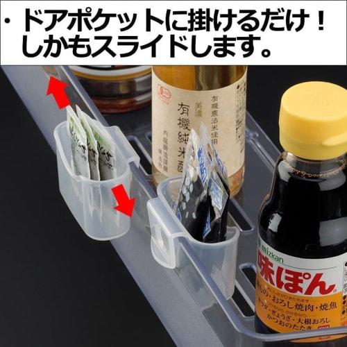2-Piece Mini Refrigerator Pocket, Refrigerator Storage Case, Small Item Organizer, Box, Rack, Classifier, Condiment Organizer, Stationery Organizer, S