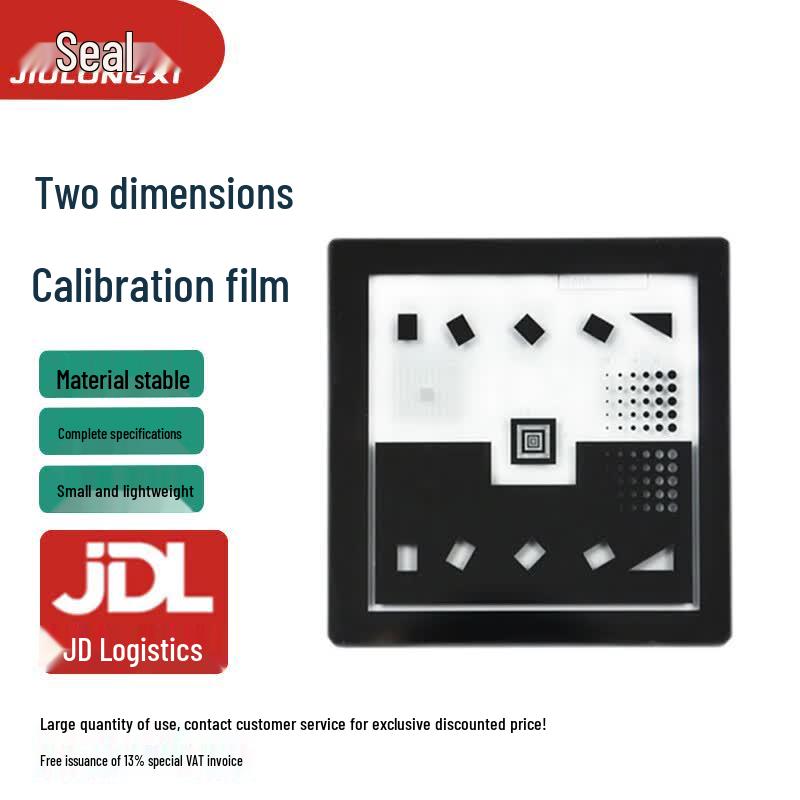 Image Measuring Instrument Calibration Plate