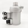 Compatible BMW Electronic Brushless Water Pump 11518635090 11518625098 11517596763