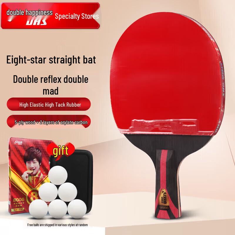 DHS Hurricane 8-Star Table Tennis Racket