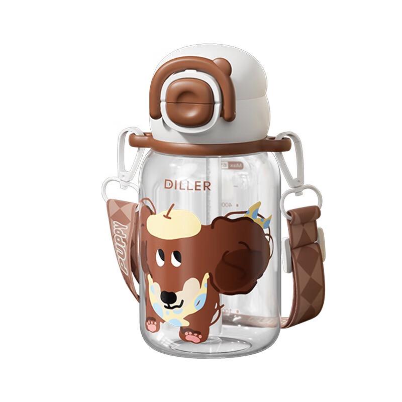 Diller Animal Party Kids Dual-Use Straw Water Bottle