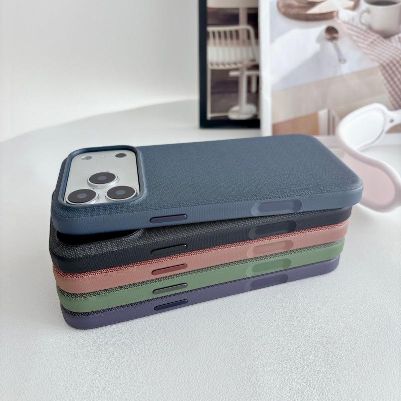 Tech Fabric Magnetic Case for iPhone 17 Pro Max: Advanced Drop Protection Cover