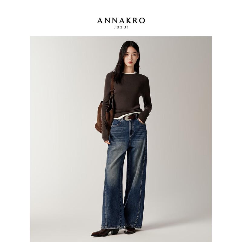 

JUZI Annakol Women s Minimalist 100% Wool Slim Base Layer Sweater M