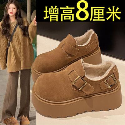 Sponge Cake Bag Head Thick-soled Birkenstocks Women's Velvet Small People Increase In Height, Warm Fluffy Shoes Cotton Shoes Increase In Velvet