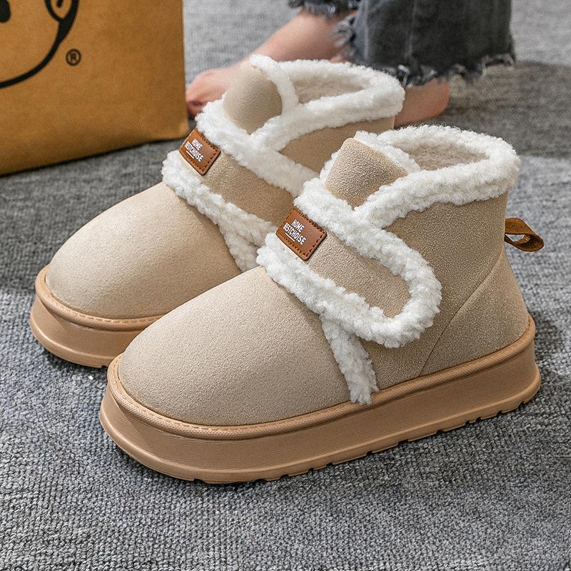 Women's Winter Snow Boots with Thickened Lining for Non-Slip, Warmth, and Comfort Shoes