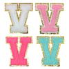 4Pcs Chenille Letters Patches Embroidery Iron On Letters Patch Appliques For Clothing Sticker Diy Accessories Large Size: 8.2Cm