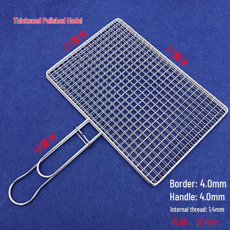 Yipan Stainless Steel Thickened BBQ Grill Tongs