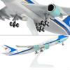 QIYUMOKE Air Force One 747 Aircraft Model Kit in Boeing 747 Resin Aircraft Model with Display Stand Adult Aviation Item 1/240 (30cm length) -