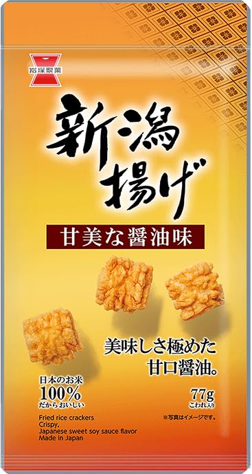 

Iwatsuka Seika Niigata Fried Soy Sauce Flavored 77g x 12 bags