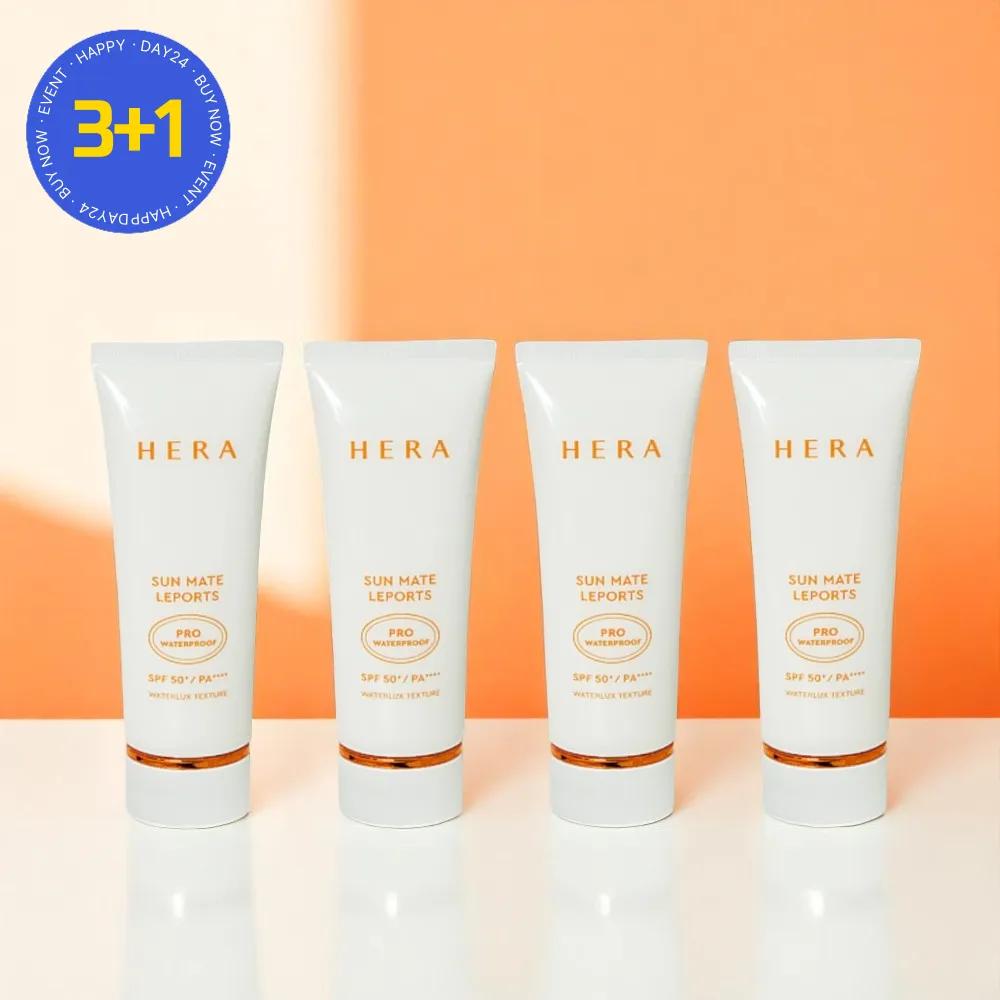 Hera Sun Cream Sun Mate Leports Pro Waterproof 70ml (4 pieces)