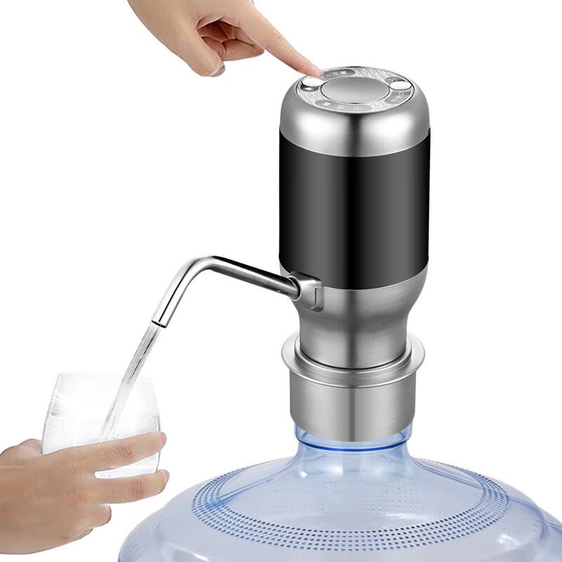 

LISM Electric Automatic Water Dispenser