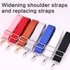 Crossbody Shoulder Strap Wide Shoulder Strap Canvas Replacement Belt Adjustable Solid Color Bag Strap Bag Accessories