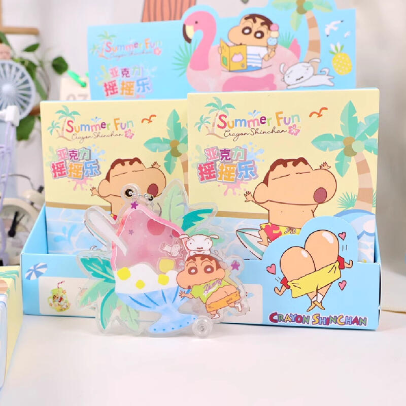 Crayon Shin-chan Random Box Acrylic Keychain (1 Piece)