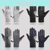 Men Women Winter Touchscreen Gloves With Windproof Warmth For Cycling And Driving