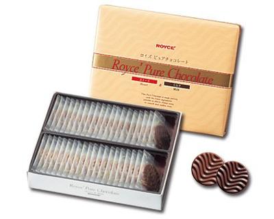 Pure Chocolate ROYCE' [Sweet & Milk]