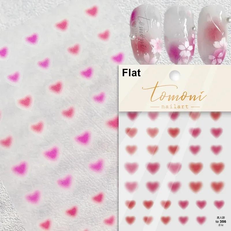 5D Love White English Letter Silver Jelly Nail Art Sticker Line Geometric Pattern Shape Romantic Delicate Manicure Decals