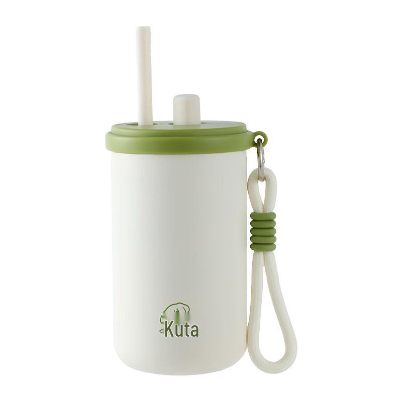 Elegant Portable Vacuum Insulated Straw Bottle