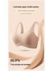Invisible Lift Seamless Breathable Bra with Fixed Cups and Lace for Side Support - Women's Summer Collection