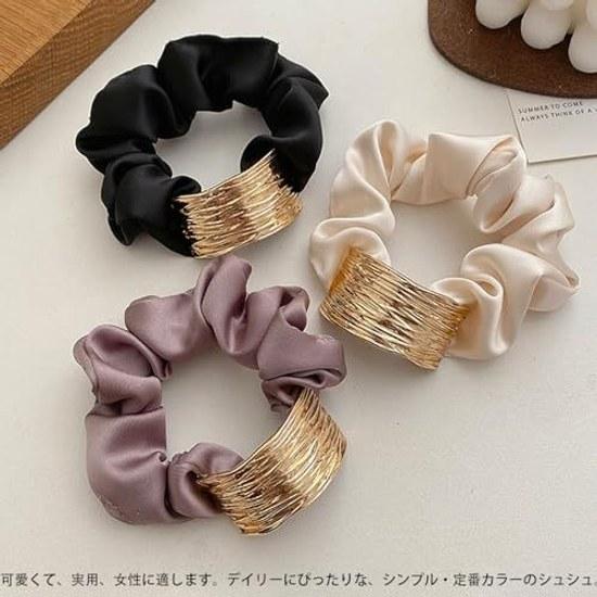 LeTradeJP Chouchou Silk Hair Tie 3-piece Set Adult Metal Plate Rubber Stylish Volume Ladies Anti-static Accessory Mature Gift