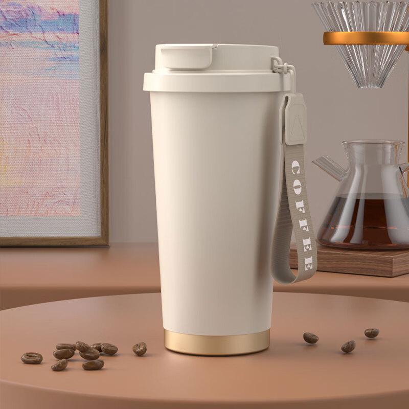 Starry Engravable Ceramic Lined Thermos Coffee Mug