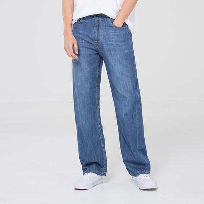Men's Jeans, Plus Fat, Plus Size, Wide, Straight, Versatile, Large Size, Fat, Thin Casual Trousers
