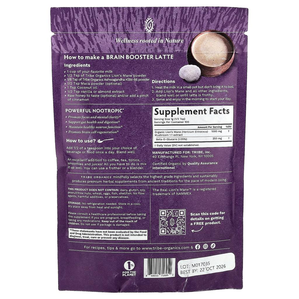 Deer Antler Mushroom Extract, 100G(3.5Oz)