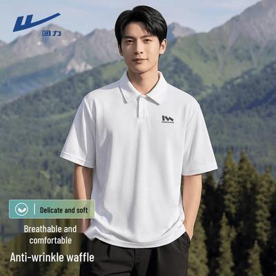 Men's Waffle Knit Polo Shirt