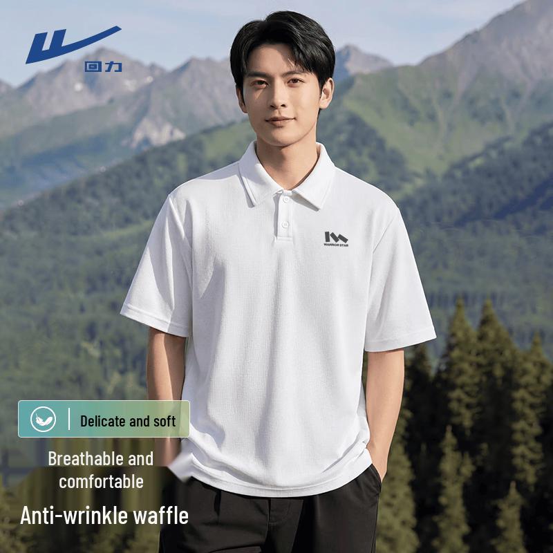 Warrior Men s Waffle Knit Polo Shirt 5XL