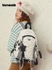 Vanwalk April Backpack [White]