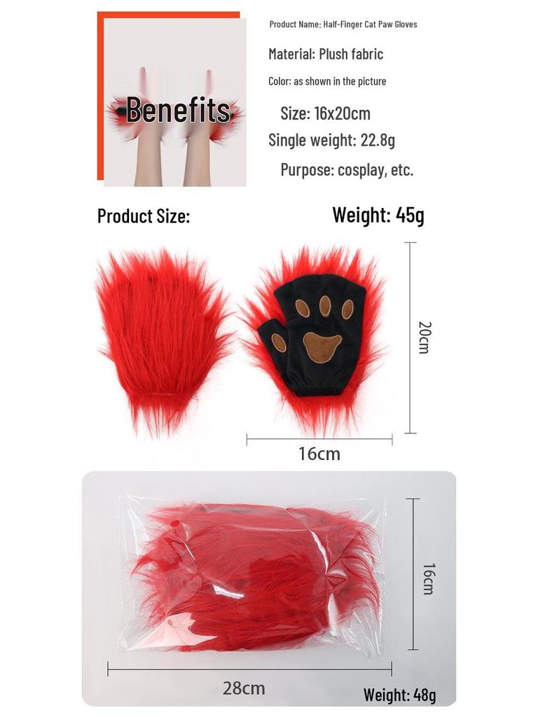 Weihnachts-Cosplay-Set: Niedliche Bärenpfoten-Handschuhe & Plüsch Waschbär Halbmaske