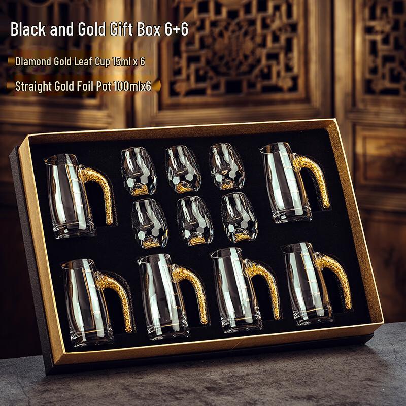 Gold Foil Crystal Shot Glass Set with Decanter
