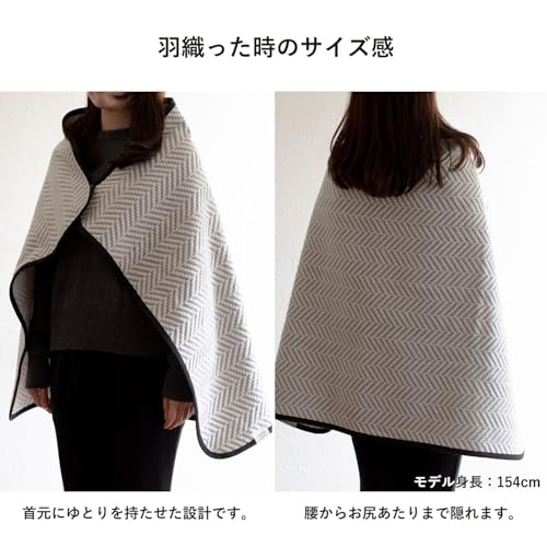 Tramparan Japanese-made Cotton Silk Lap Blanket, Approximately 70 X 100 Cm, Washable, Herringbone Pattern (navy)
