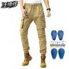 VOLERO Motorcycle Riding Pants Unisex Tactical Multi-pocket Cargo Biker Trousers Cycling