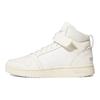 adidas Postmove Mid Crystal White Men Sneakers Halo-Ivory Footwear-White GW2907