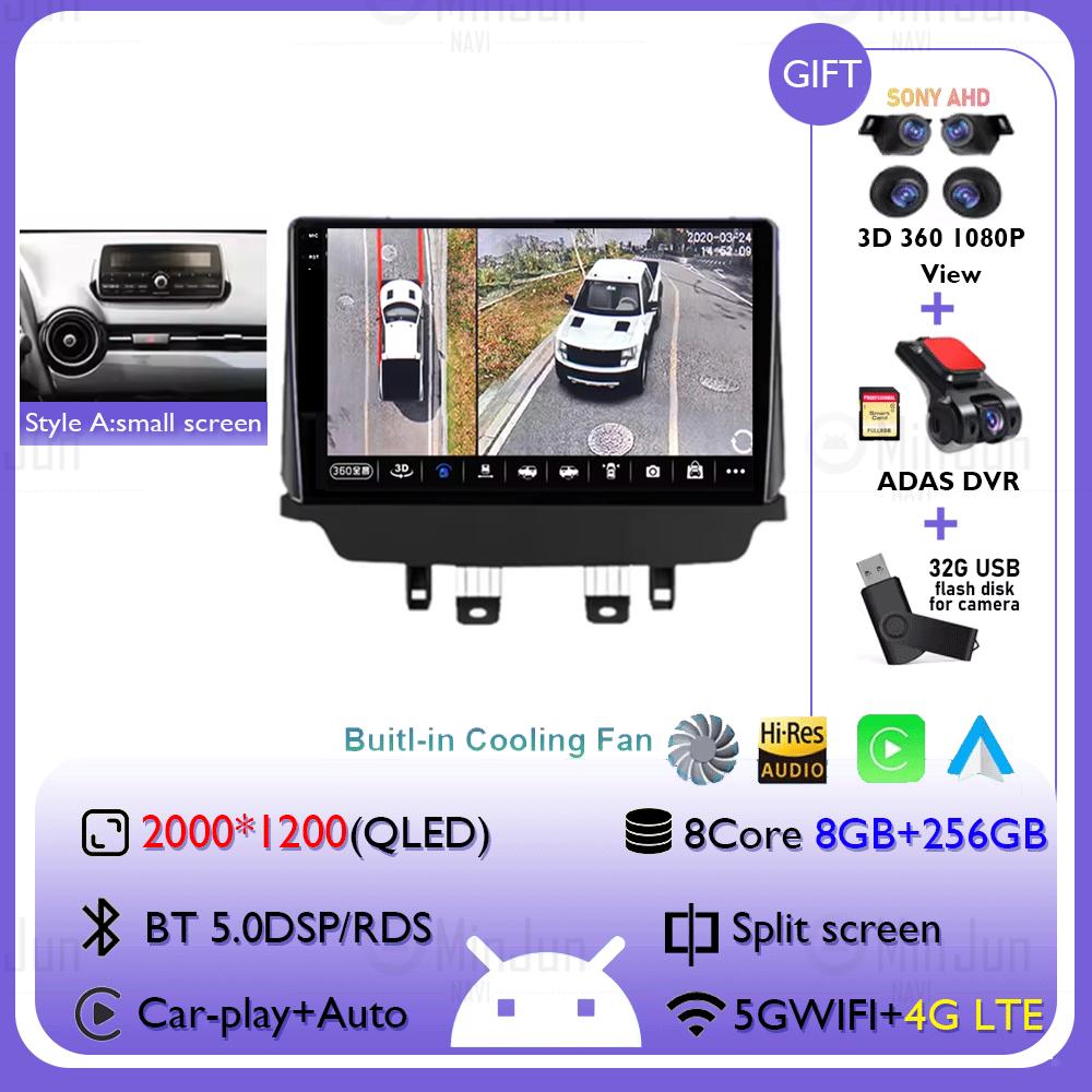Android 14 Carplay Auto Pentru Mazda CX-3 DK Mazda 2 DJ 2014 - 2025 Radio Auto Multimedia Player Video Navigație GPS Fără 2Din 2 Din