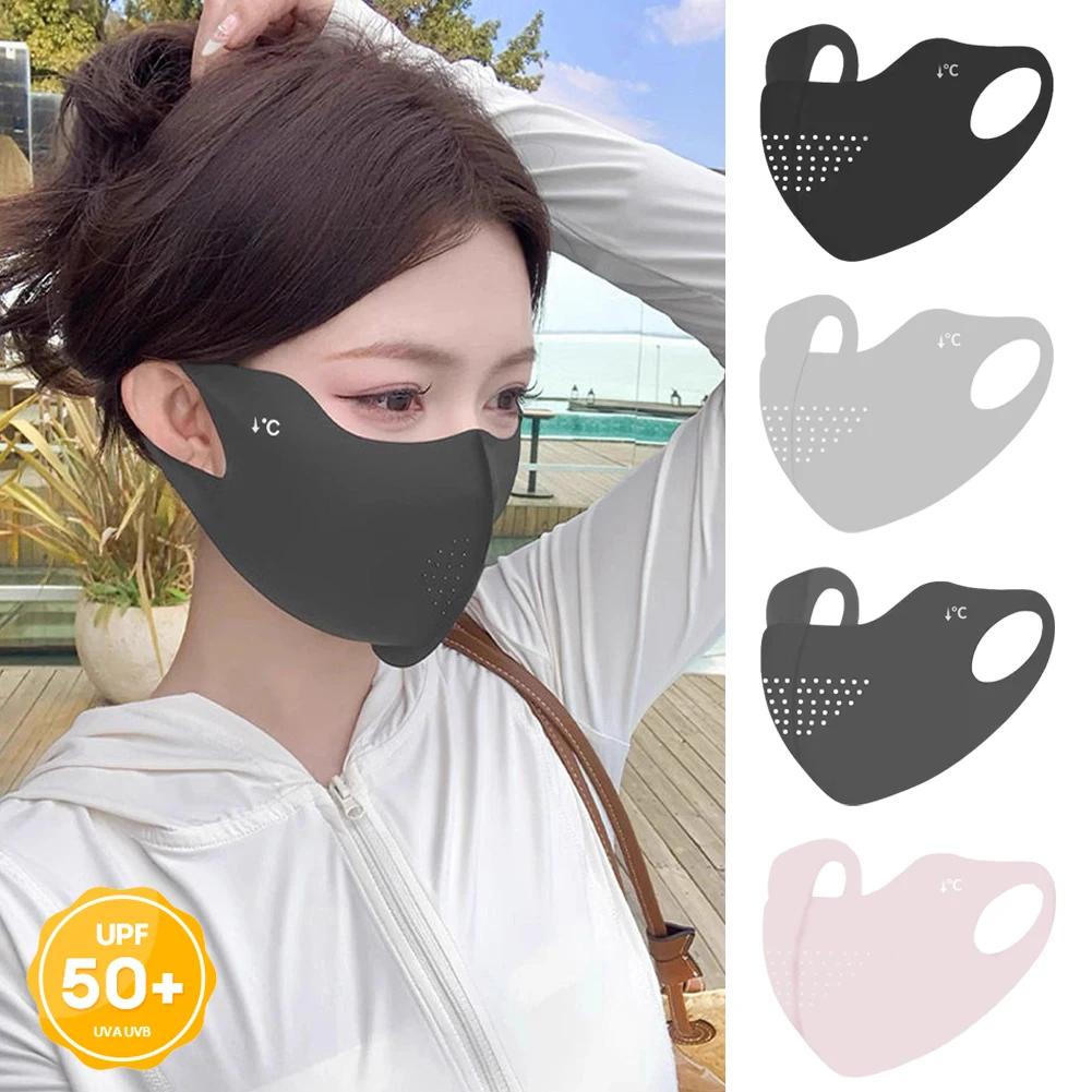 Fashion Ice Silk Sun Protection Mask UPF50+ Full Face Anti-UV Neck Scarf Dustproof Neck Protection Sunshade Face Mask Cycling