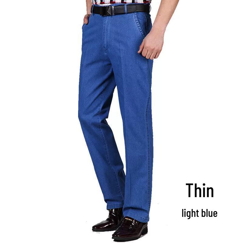 

Men s High Waist Elastic Denim Trousers - Autumn/Winter Style, Loose Fit, Business Casual for Middle-aged Dads Size 38, 3 Feet Waist