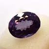 Alexandrite NATURAL Color-Change OVAL SHAPE 14.30 Ct Loose Gemstone CERTIFIED