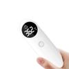 High-Precision Medical Infrared Thermometer - Forehead/Ear Option, Safe for Babies/Families, Easy-to-Use Home Clinic (114 Chars)