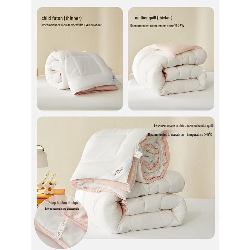 Mercury Home Textiles Four Seasons Two-in-One Fiber Duvet