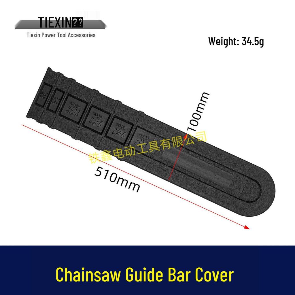 Item No. 04728: 20" Gasoline and Electric Chainsaw Bar Cover
