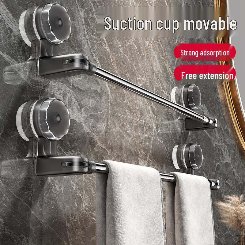 Suction Cup Rotatable Towel Rack & Shoe Storage