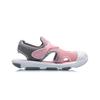 Li Ning Bequeme Rutschfeste Kinder-Sandalen Kinderschuhe Grau Rosa YKKQ008-6