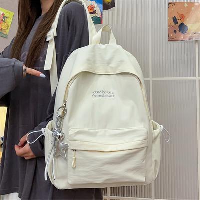 Lightweight Solid Color Backpack Student School Bag Women's Large Capacity Backpack