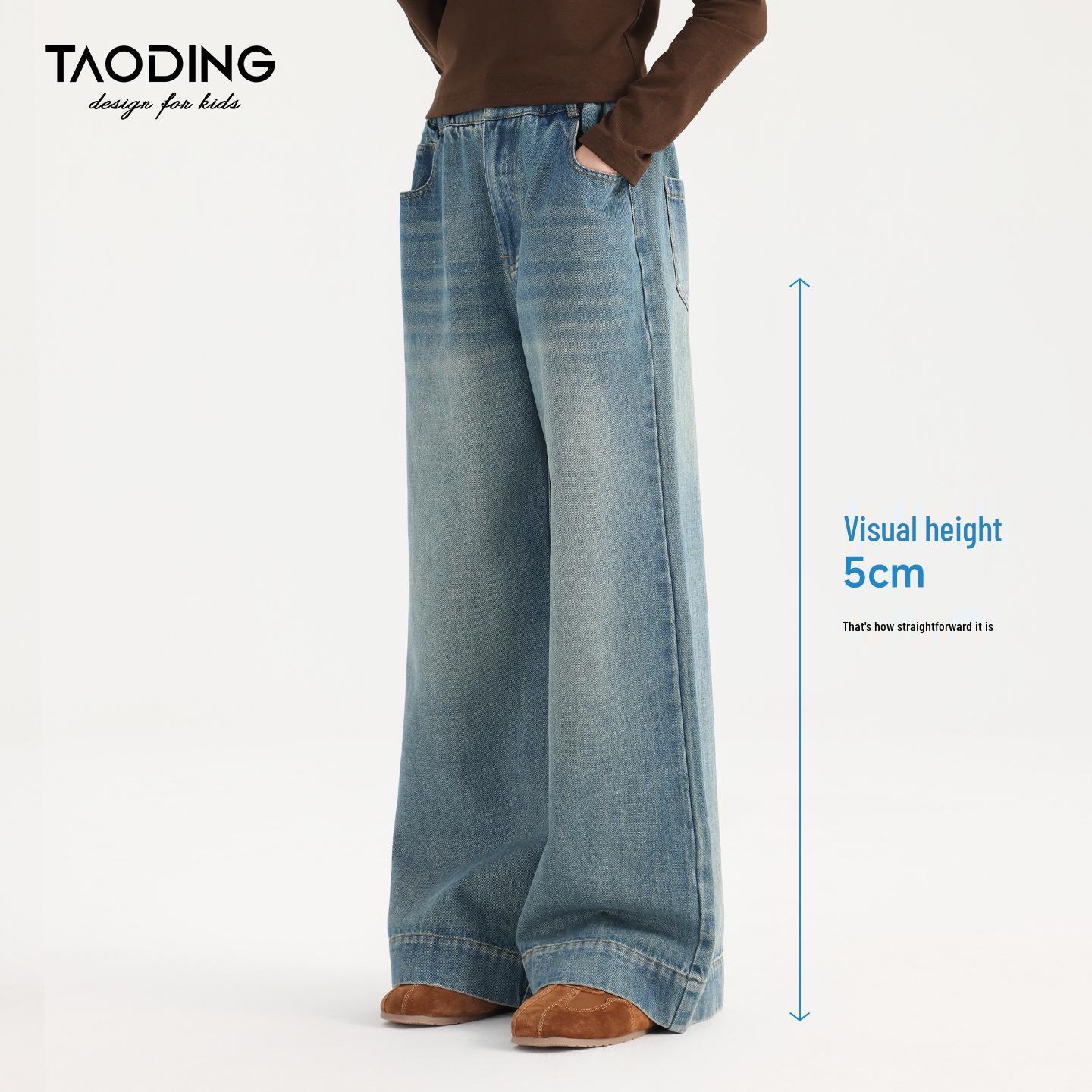 

Tao Town Girls Mid-Length Trench Coat - Spring/Autumn Korean Style Casual Outerwear 175cm L 115-130 jin