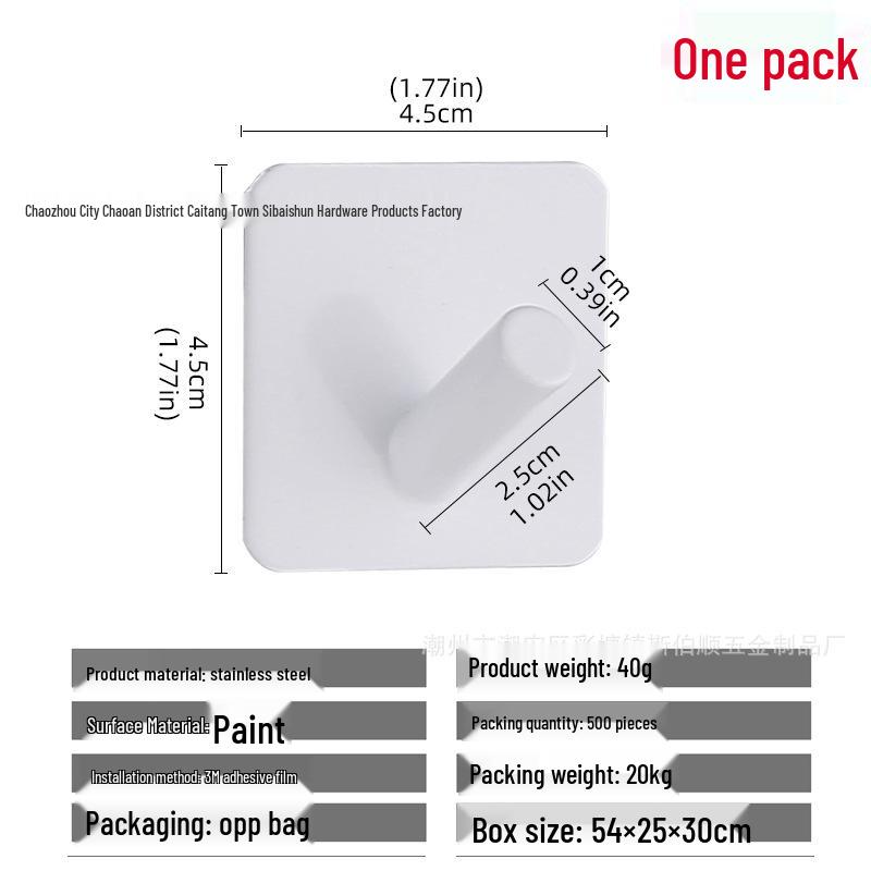 Cârlig de perete autoadeziv puternic din oțel inoxidabil 304, fără găurire