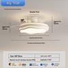 2025 Modern Silent Ceiling Fan with Integrated Light for Bedroom or Restaurant