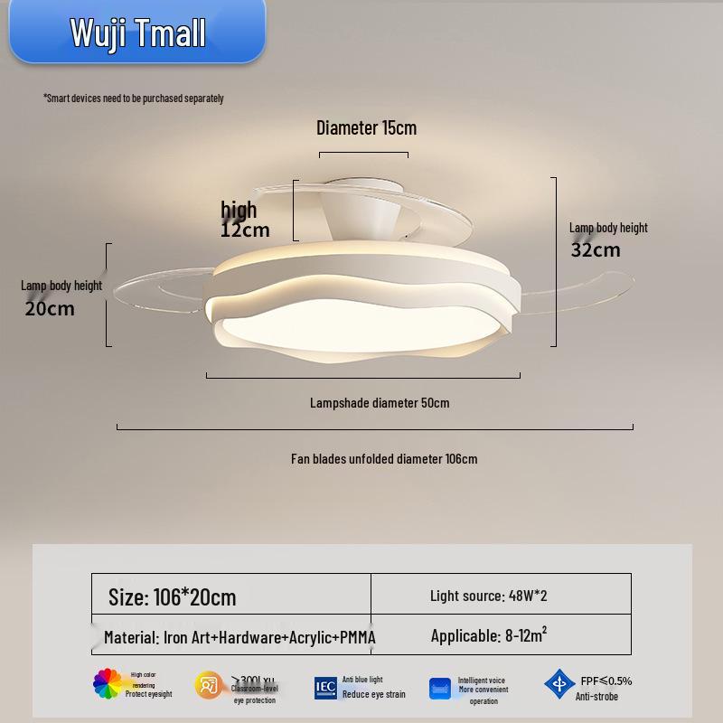2025 Modern Silent Ceiling Fan with Integrated Light for Bedroom or Restaurant